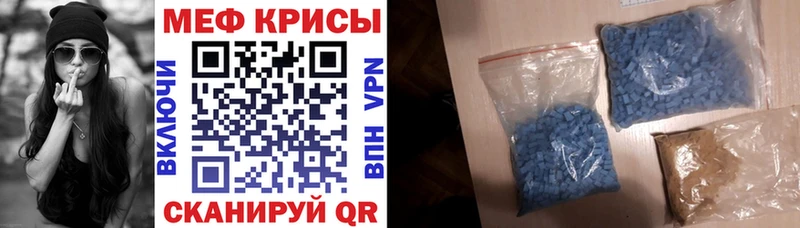 Виды наркоты Видное Псилоцибиновые грибы Меф Гашиш Канабис СК