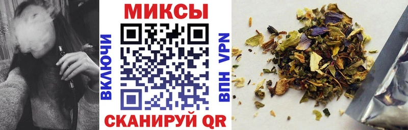 Бутират Butirat купить цена OMG онион Видное