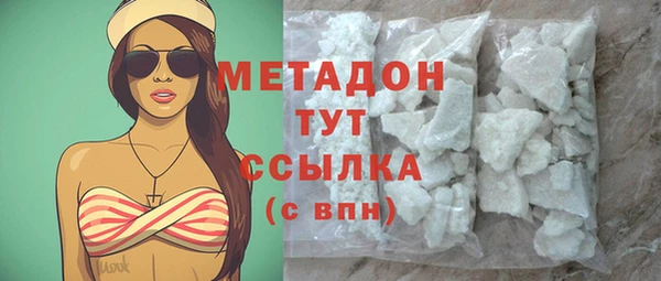 МДПВ Беломорск