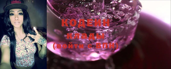 кокаин колумбия Белоозёрский