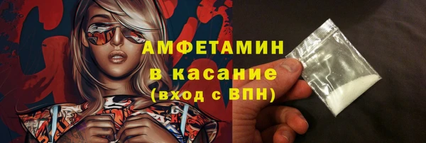 МДПВ Беломорск