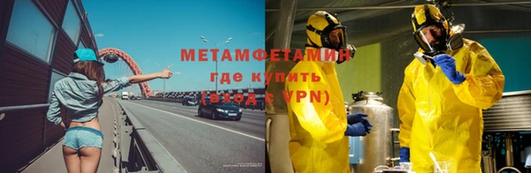 кокаин колумбия Белоозёрский