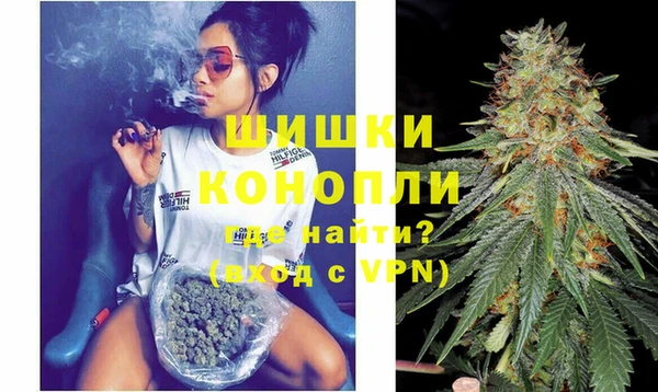 apvp Баксан