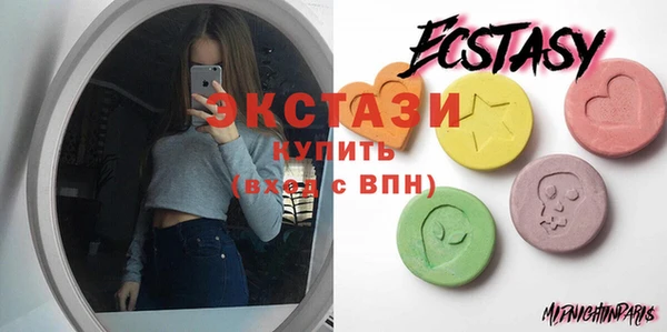 кокаин колумбия Белоозёрский