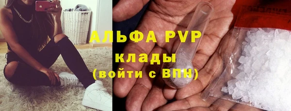кокаин колумбия Белоозёрский