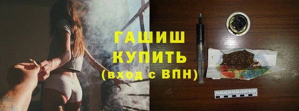 кокаин колумбия Белоозёрский