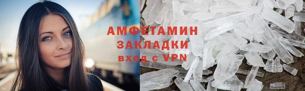 кокаин колумбия Белоозёрский