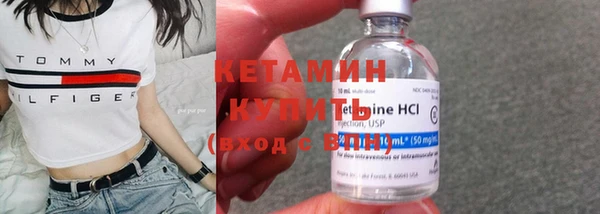 кокаин колумбия Белоозёрский
