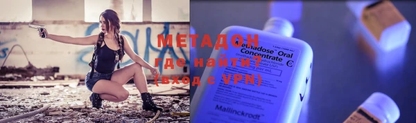 МДПВ Беломорск