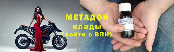 кокаин колумбия Белоозёрский