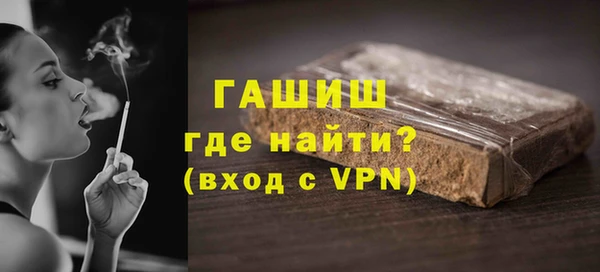 МДПВ Беломорск