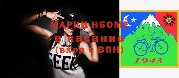 МДПВ Беломорск