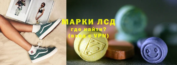 МДПВ Беломорск