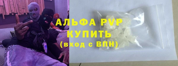 МДПВ Беломорск