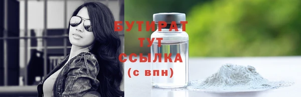 кокаин колумбия Белоозёрский