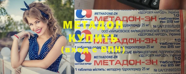 кокаин колумбия Белоозёрский