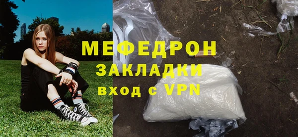 МДПВ Беломорск