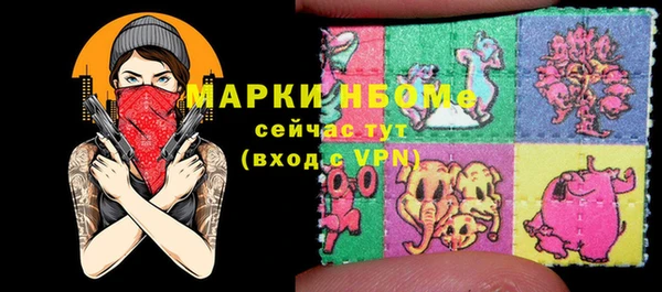 МДПВ Беломорск