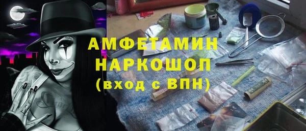 кокаин колумбия Белоозёрский