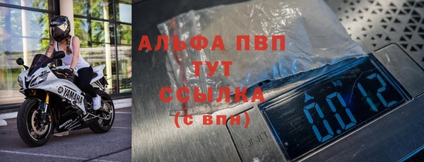 кокаин колумбия Белоозёрский