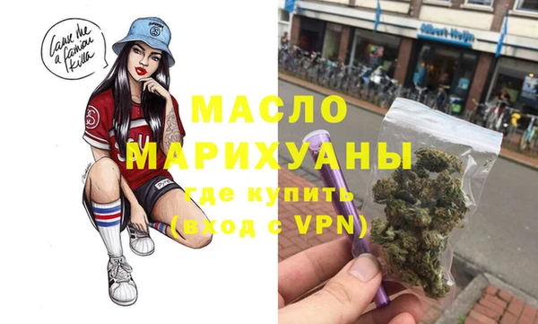 кокаин колумбия Белоозёрский