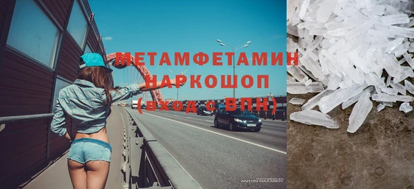 кокаин колумбия Белоозёрский