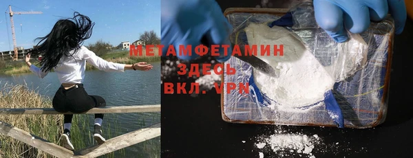 МДПВ Беломорск