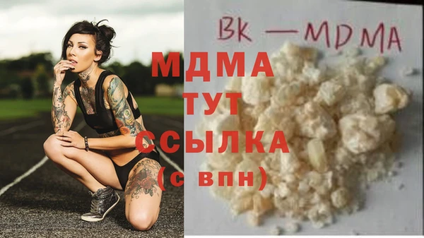 МДПВ Беломорск